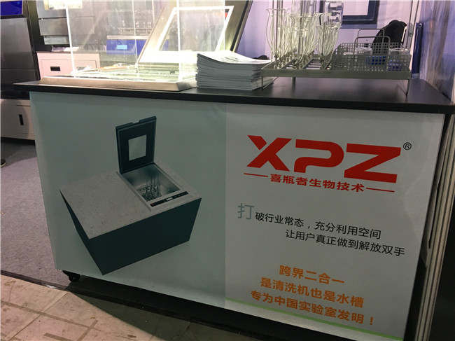 洗瓶機廠(chǎng)家講述 洗瓶機的現狀及發(fā)展趨勢
